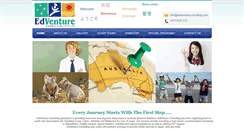 Desktop Screenshot of edventureconsulting.com